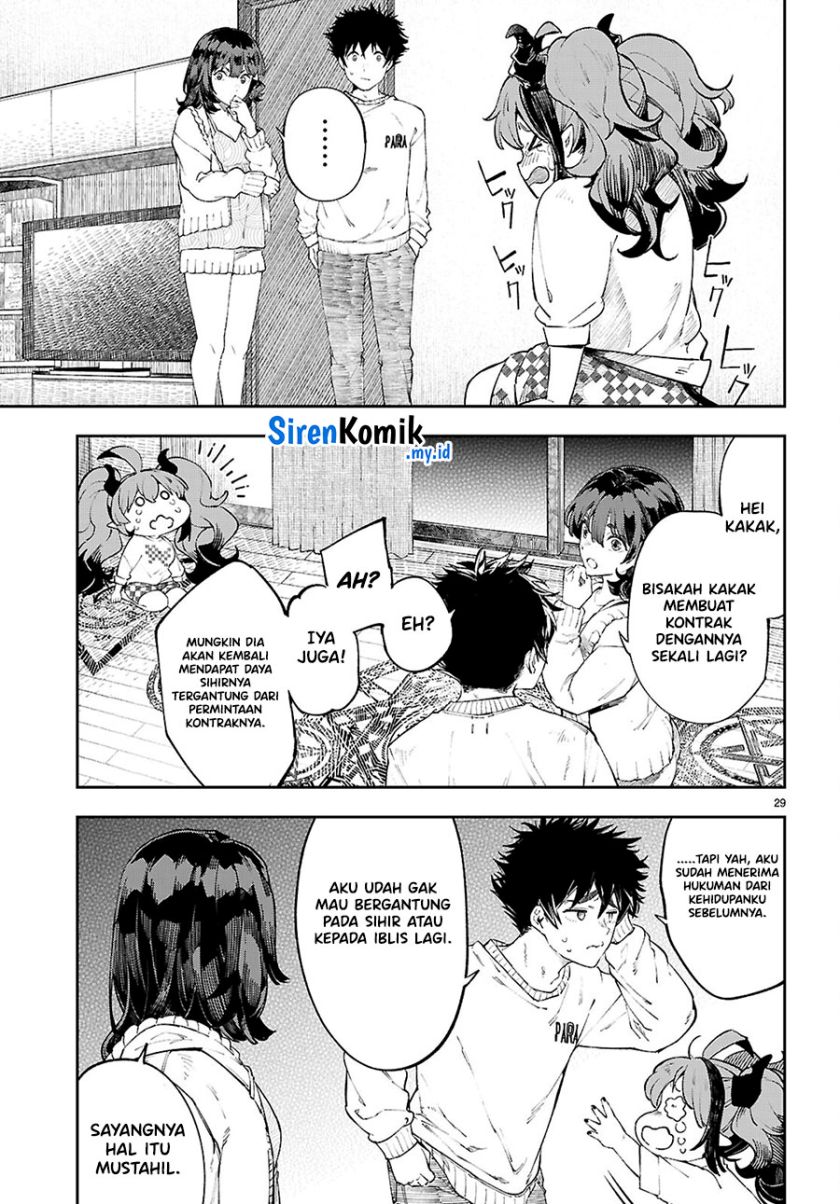 Yamu ni Yamarenu! Chapter 02 Gambar 30