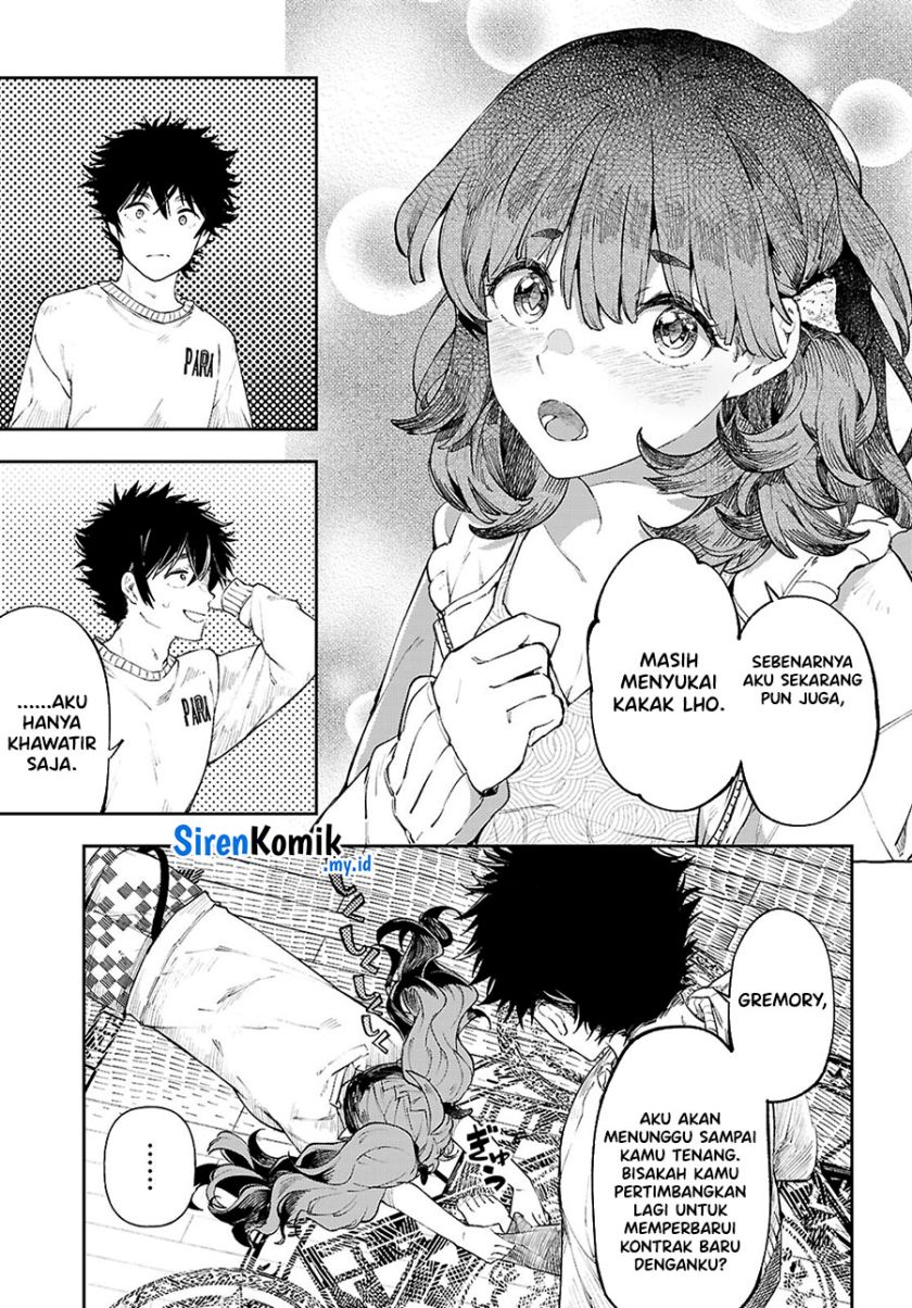 Yamu ni Yamarenu! Chapter 02 Gambar 32