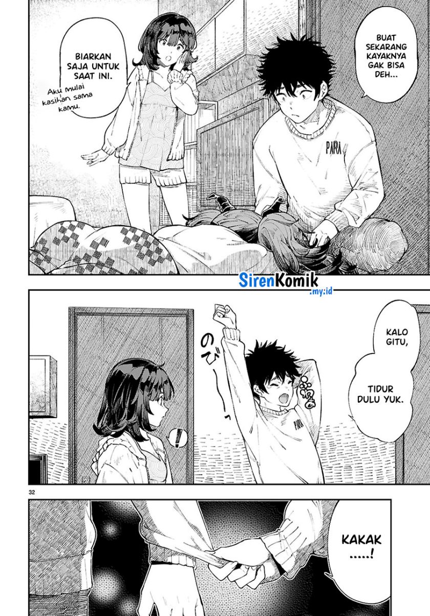 Yamu ni Yamarenu! Chapter 02 Gambar 33