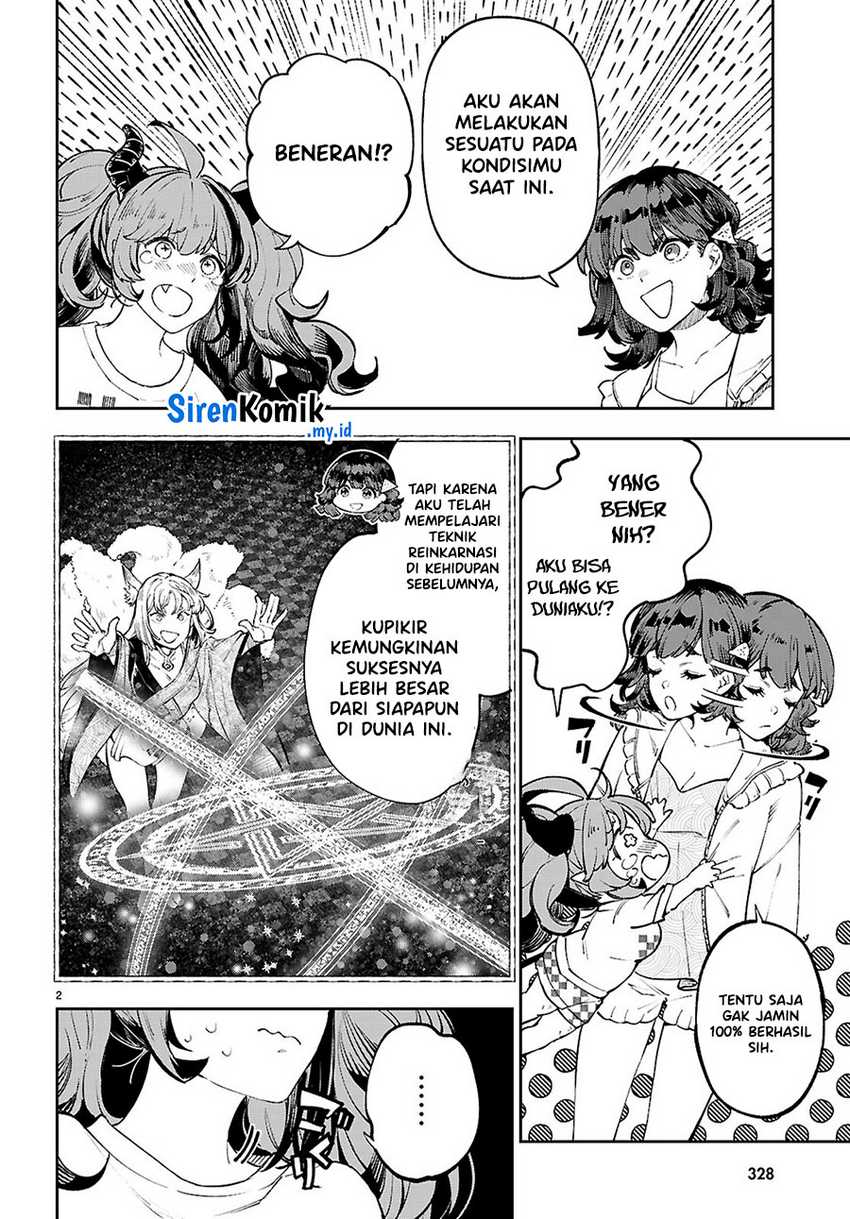 Yamu ni Yamarenu! Chapter 03 Gambar 3