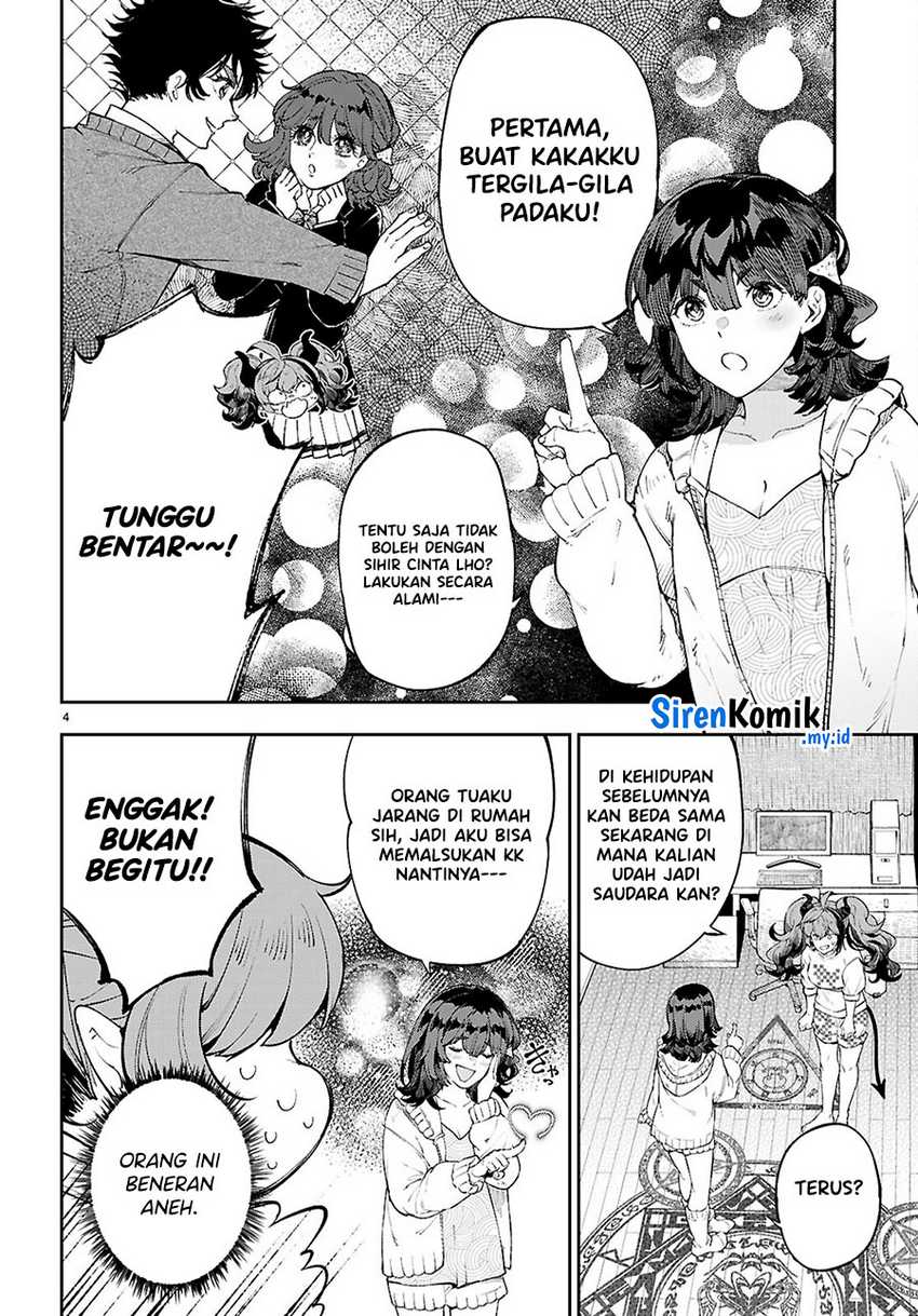 Yamu ni Yamarenu! Chapter 03 Gambar 5