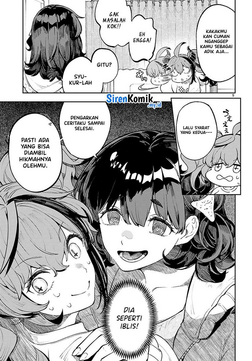 Yamu ni Yamarenu! Chapter 03 Gambar 6