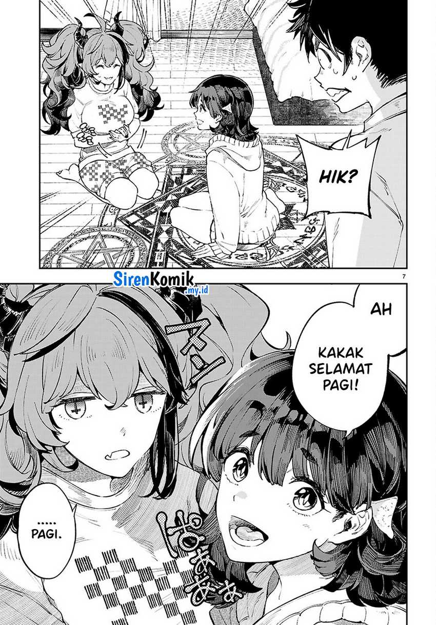 Yamu ni Yamarenu! Chapter 03 Gambar 8
