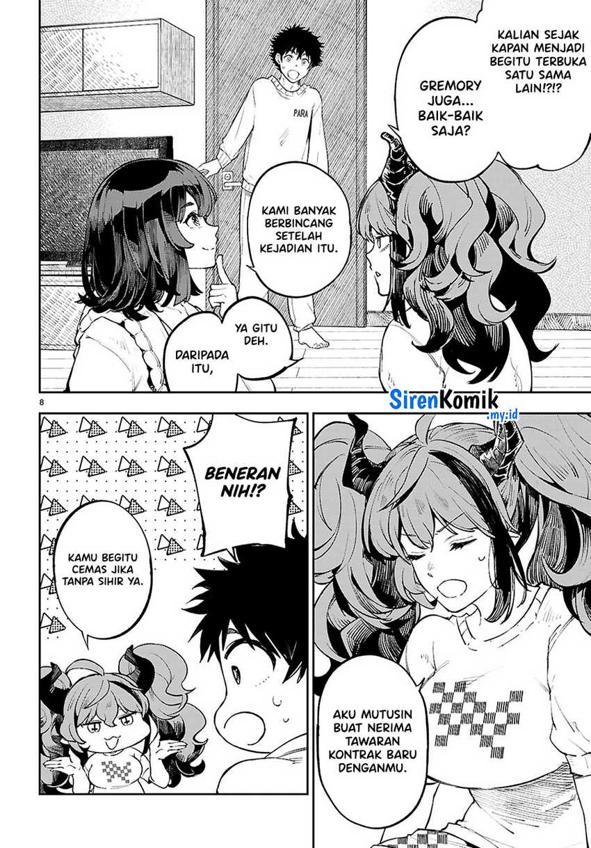 Yamu ni Yamarenu! Chapter 03 Gambar 9