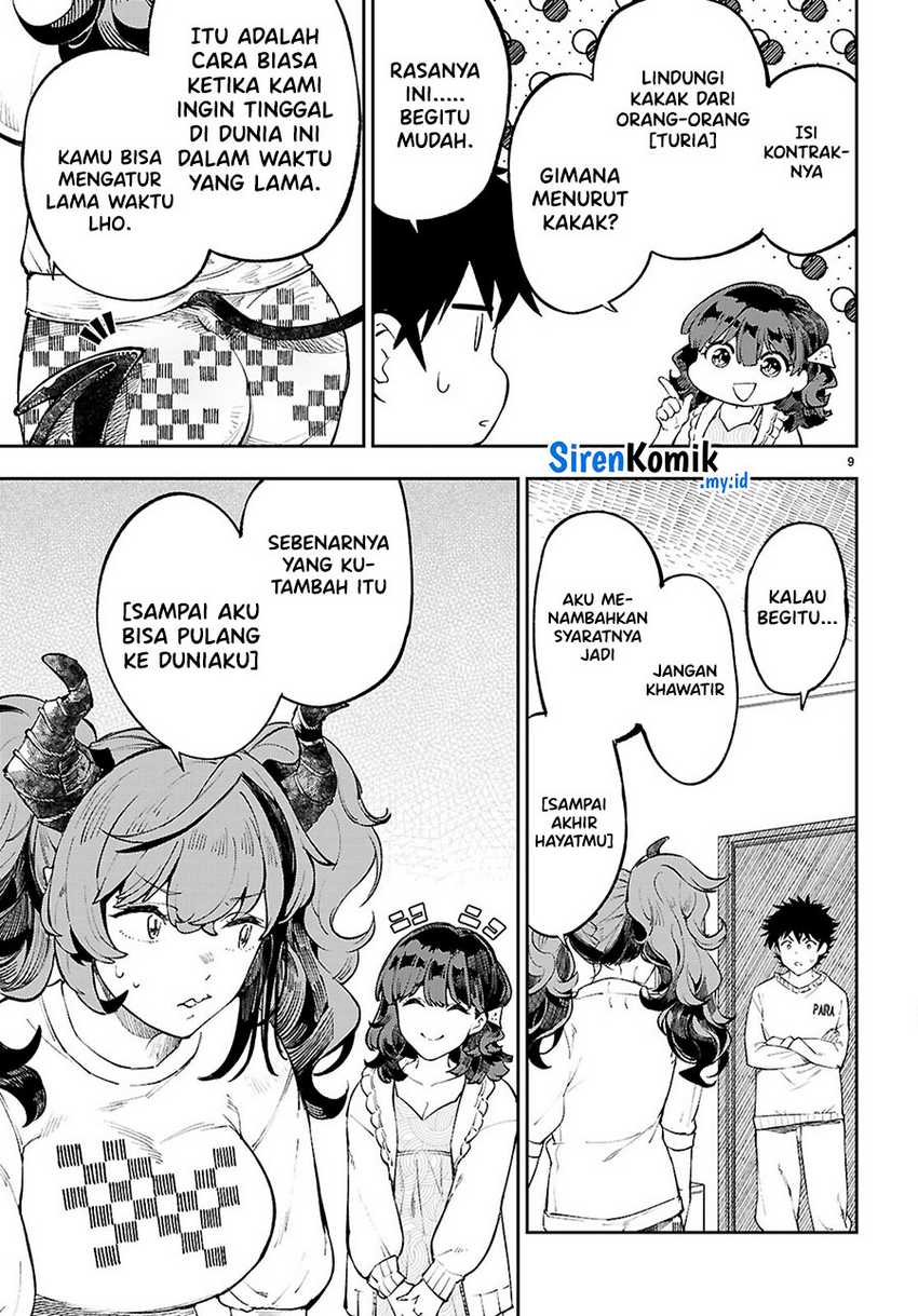 Yamu ni Yamarenu! Chapter 03 Gambar 10
