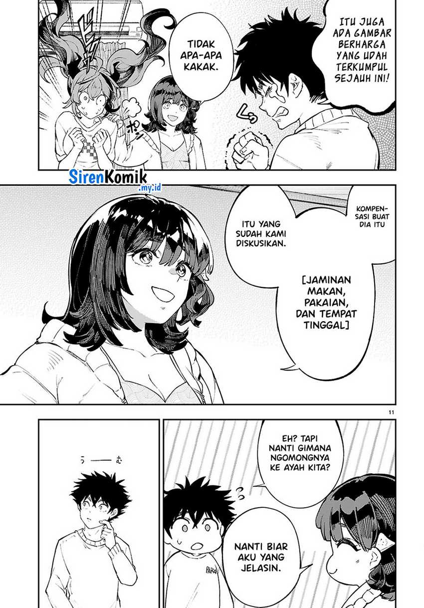 Yamu ni Yamarenu! Chapter 03 Gambar 12