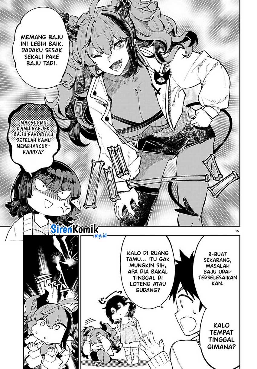 Yamu ni Yamarenu! Chapter 03 Gambar 16