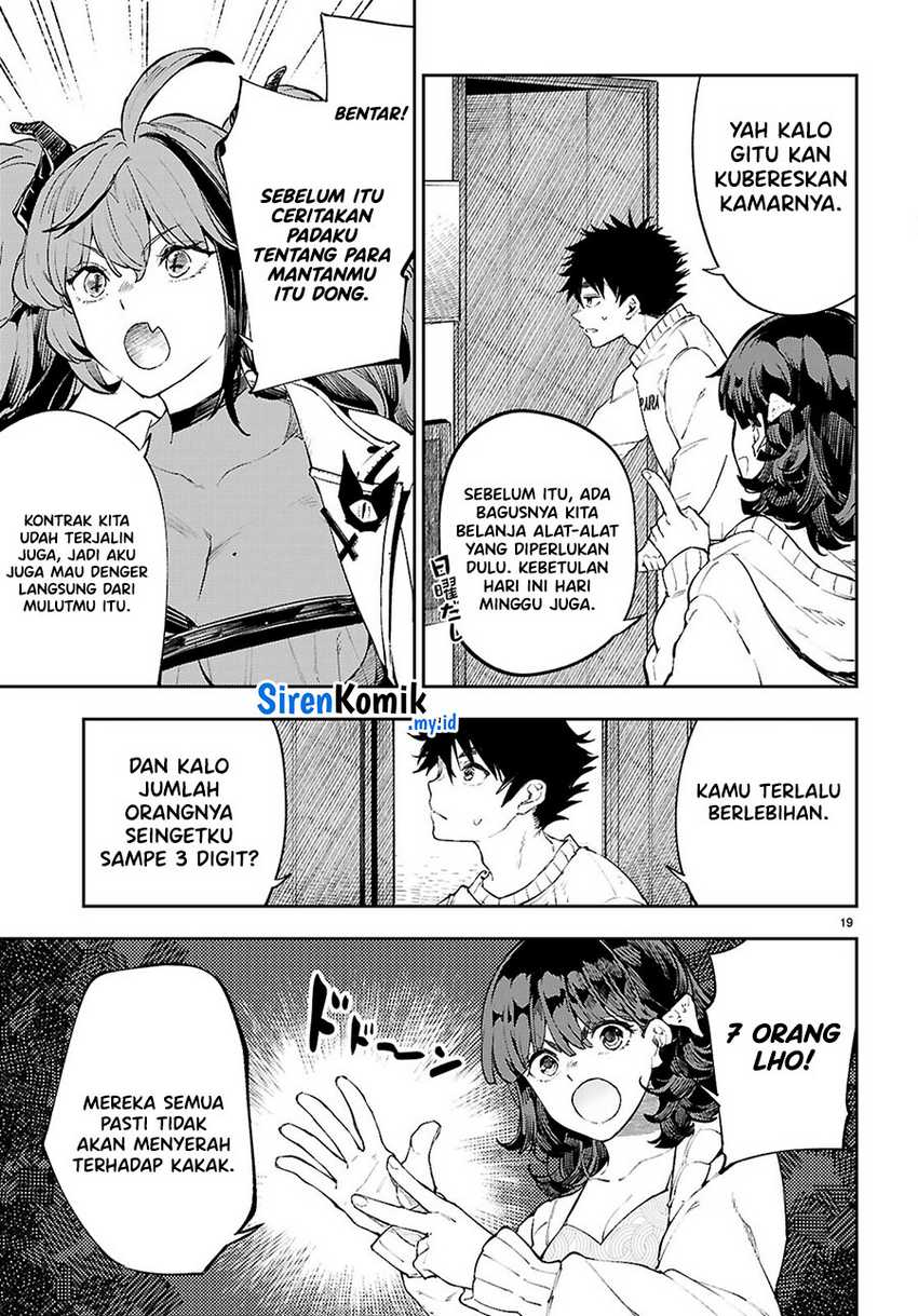 Yamu ni Yamarenu! Chapter 03 Gambar 20