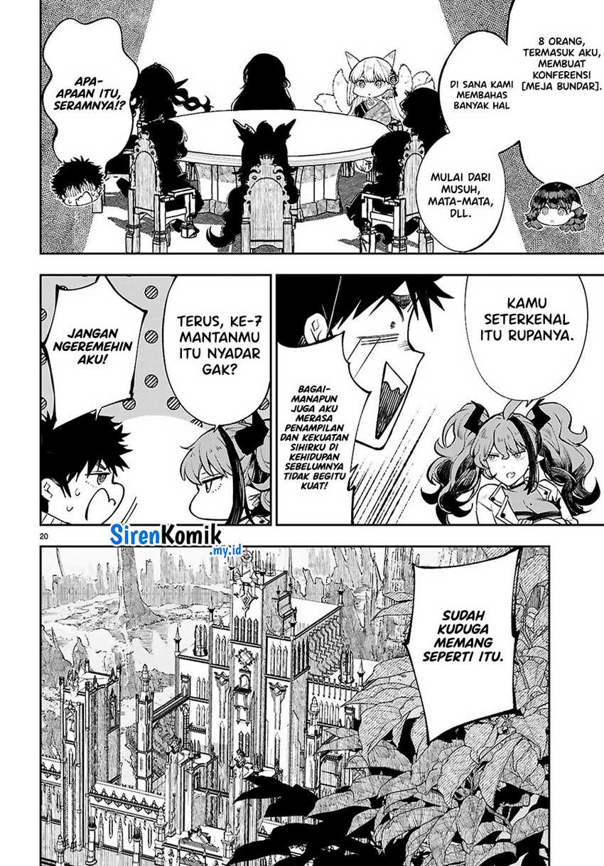 Yamu ni Yamarenu! Chapter 03 Gambar 21