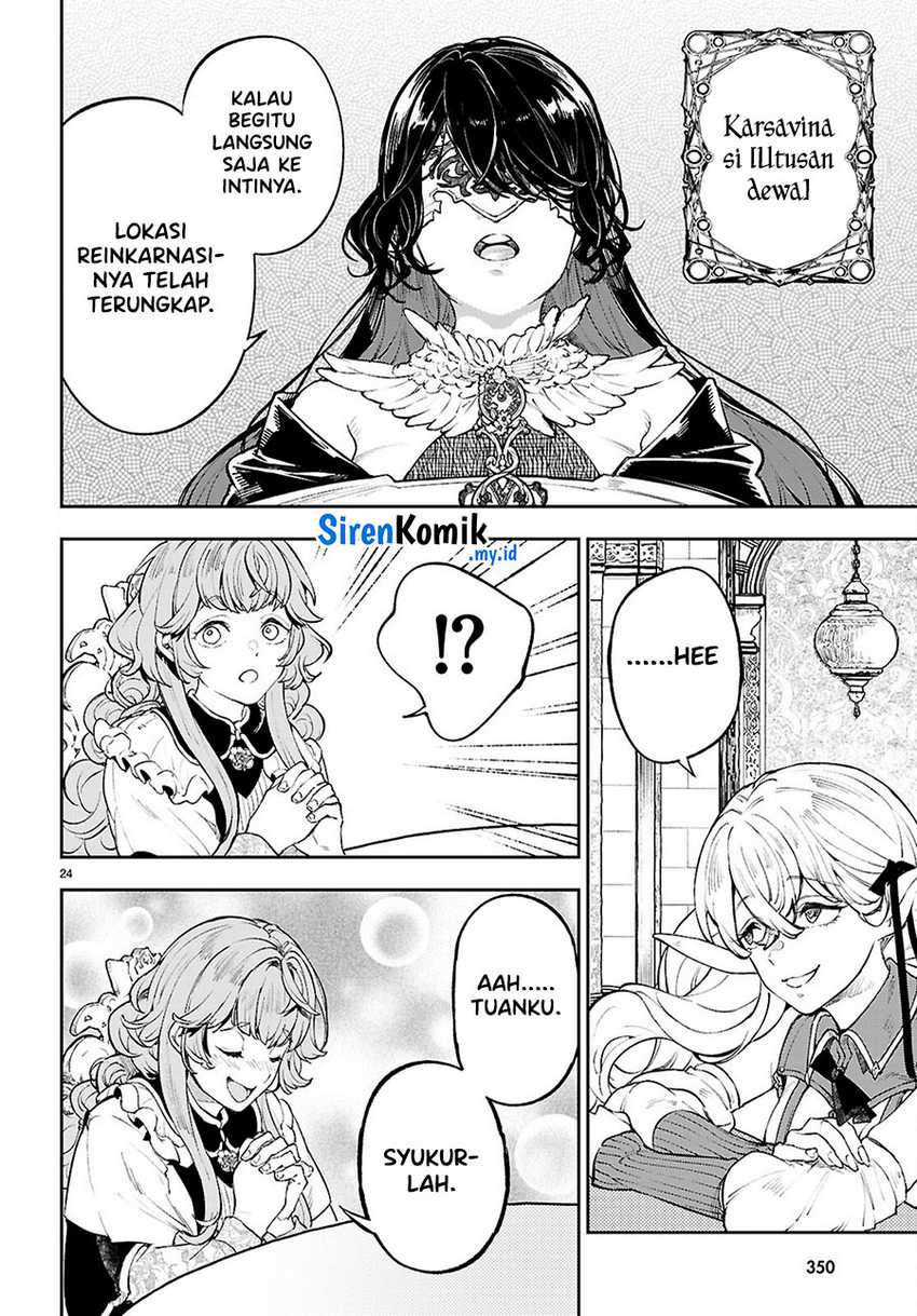 Yamu ni Yamarenu! Chapter 03 Gambar 24
