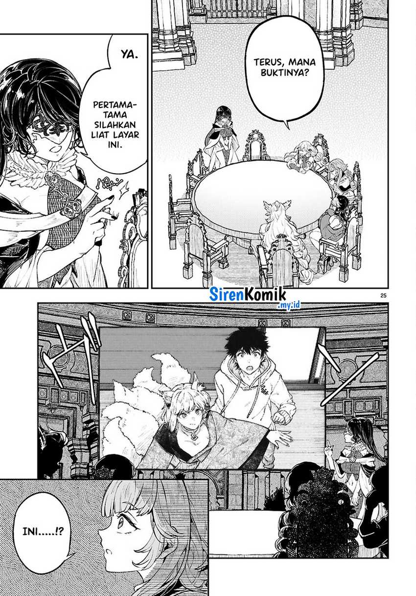 Yamu ni Yamarenu! Chapter 03 Gambar 25
