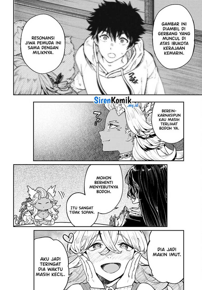Yamu ni Yamarenu! Chapter 03 Gambar 26