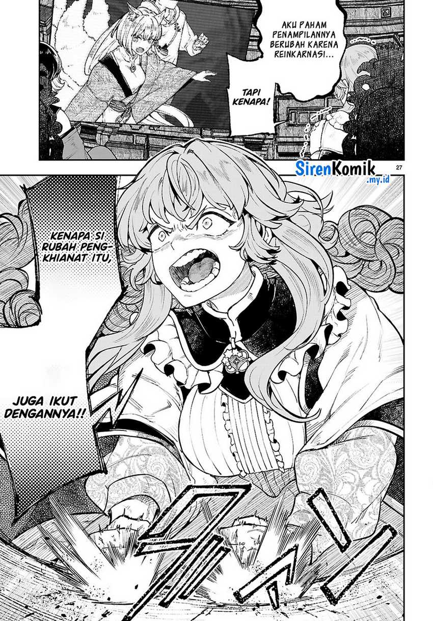 Yamu ni Yamarenu! Chapter 03 Gambar 27