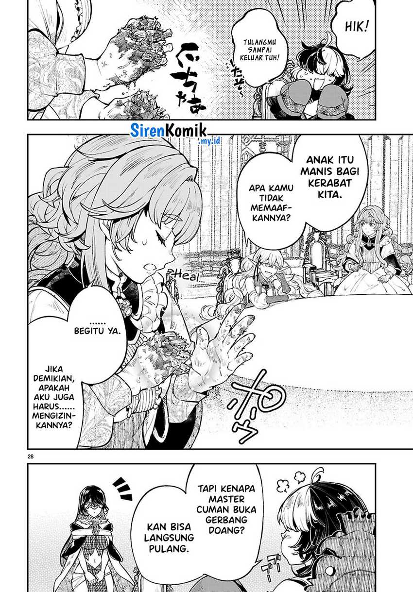 Yamu ni Yamarenu! Chapter 03 Gambar 28