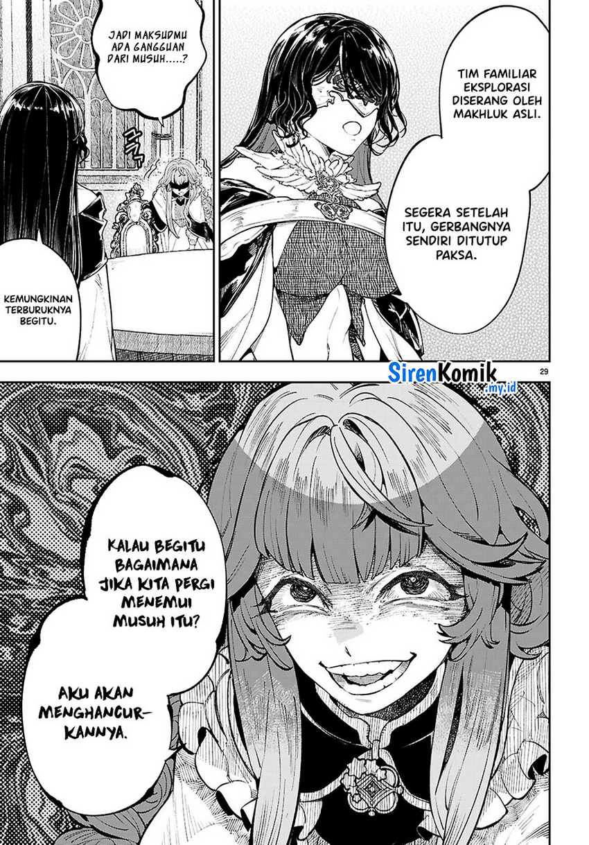 Yamu ni Yamarenu! Chapter 03 Gambar 29