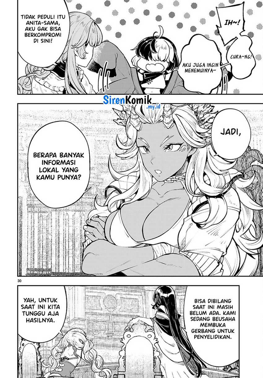 Yamu ni Yamarenu! Chapter 03 Gambar 30