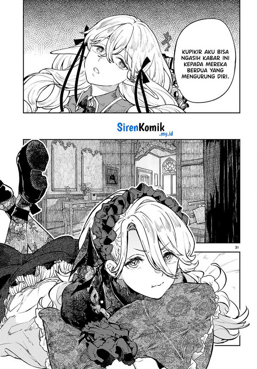 Yamu ni Yamarenu! Chapter 03 Gambar 31