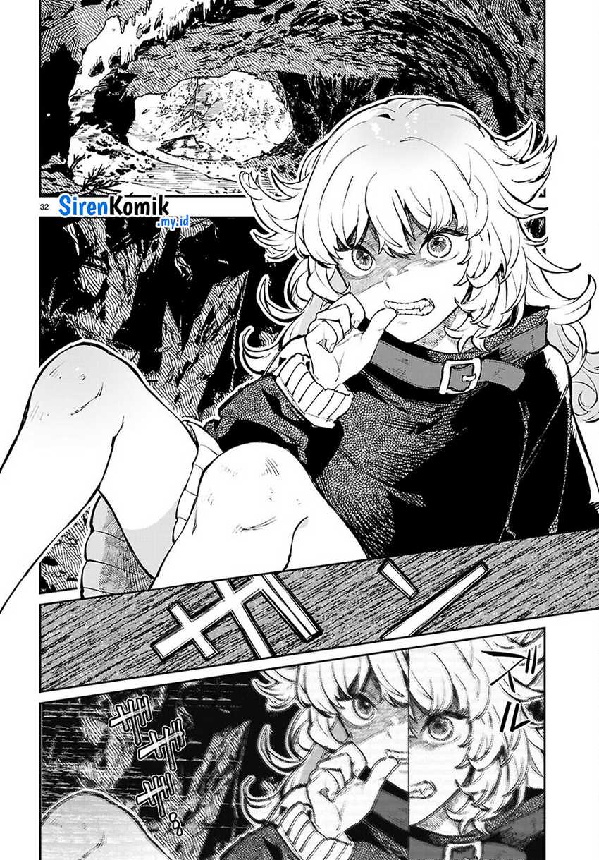 Yamu ni Yamarenu! Chapter 03 Gambar 32