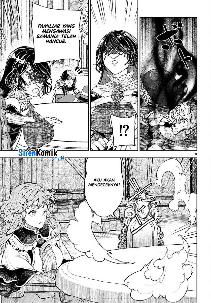 Yamu ni Yamarenu! Chapter 03 Gambar 33