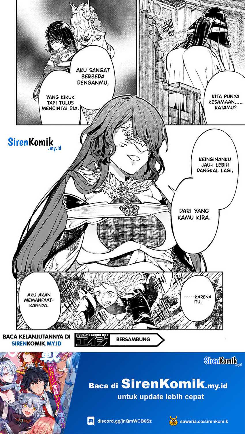 Yamu ni Yamarenu! Chapter 03 Gambar 36