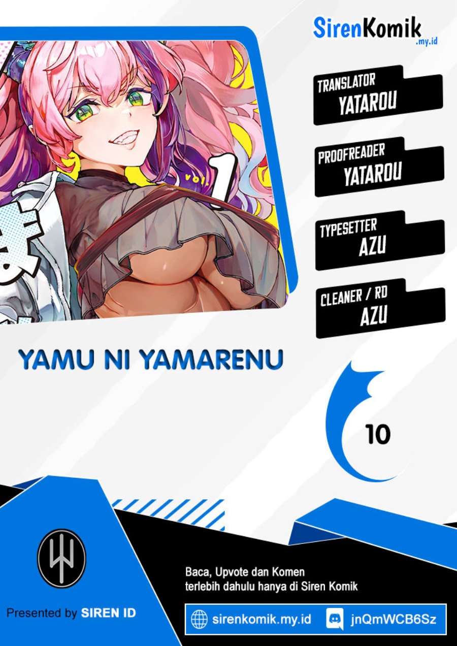 Yamu ni Yamarenu! Chapter 10 Gambar 1