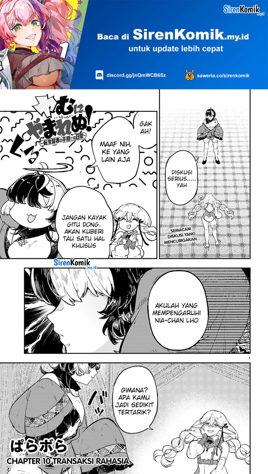 Yamu ni Yamarenu! Chapter 10 Gambar 2