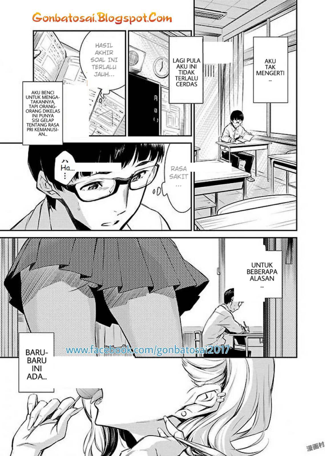 Yancha Gal no Anjou-san Chapter 01 Gambar 6