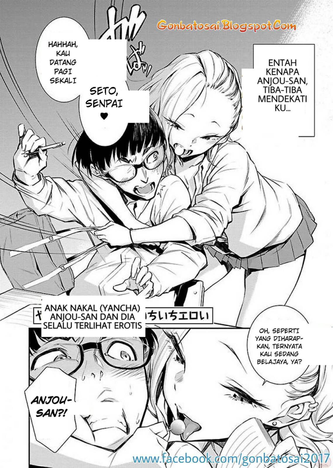 Yancha Gal no Anjou-san Chapter 01 Gambar 8