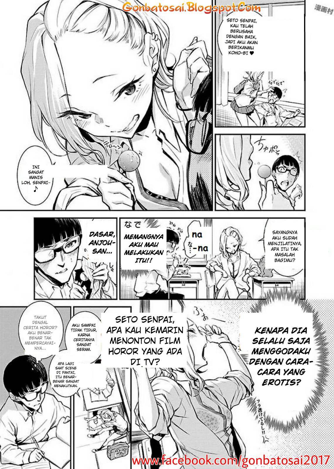 Yancha Gal no Anjou-san Chapter 01 Gambar 9