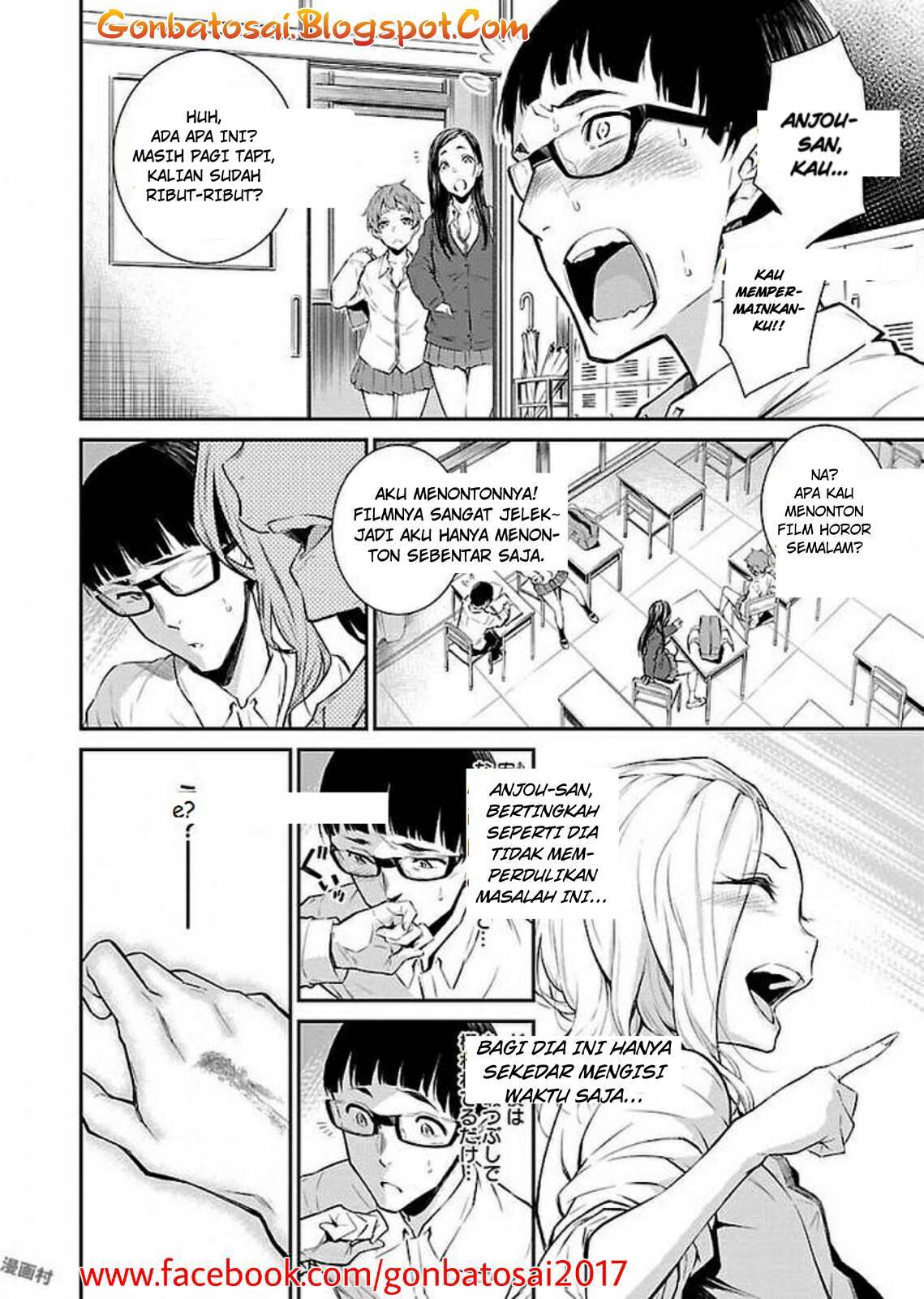 Yancha Gal no Anjou-san Chapter 01 Gambar 17