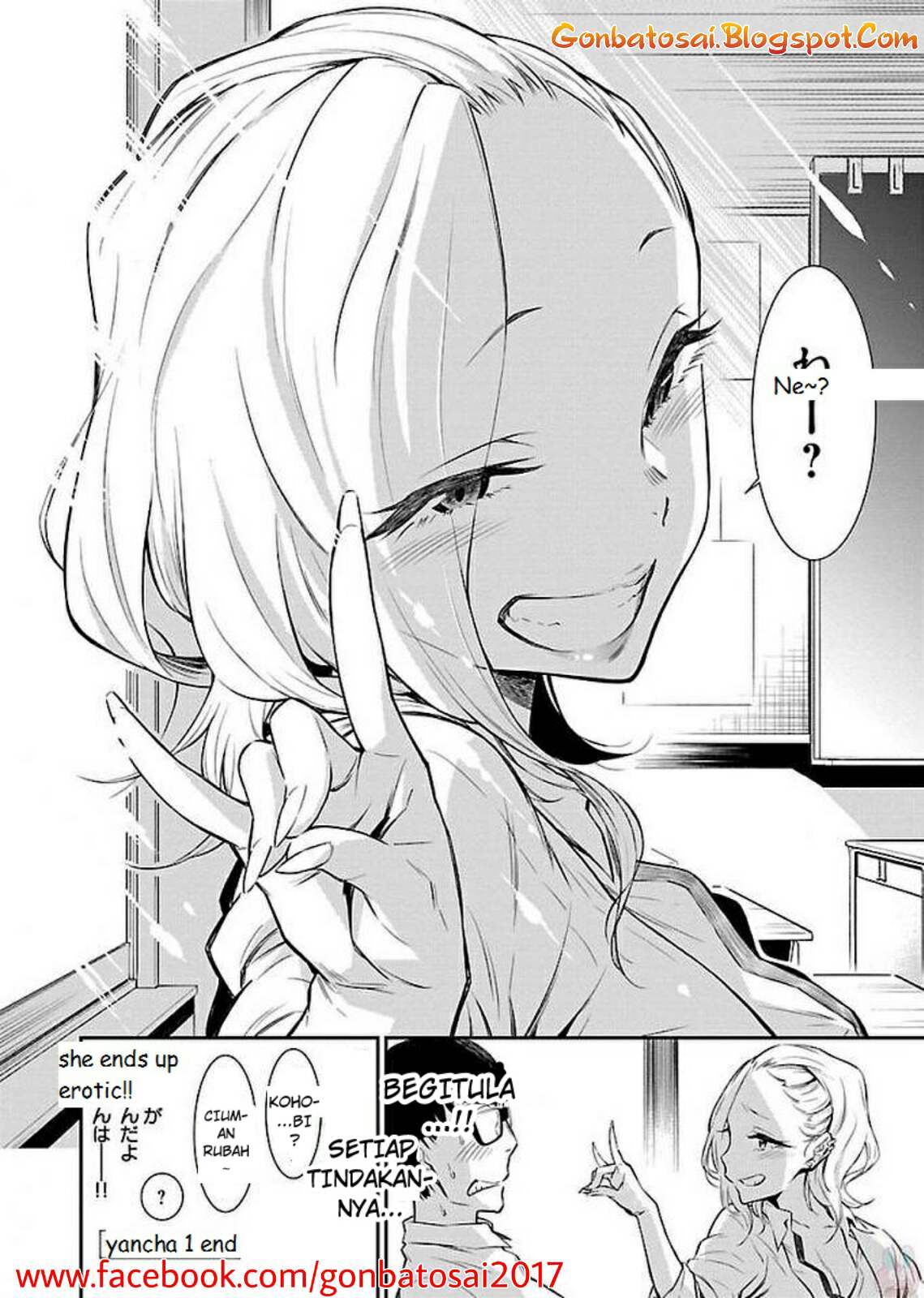 Yancha Gal no Anjou-san Chapter 01 Gambar 19