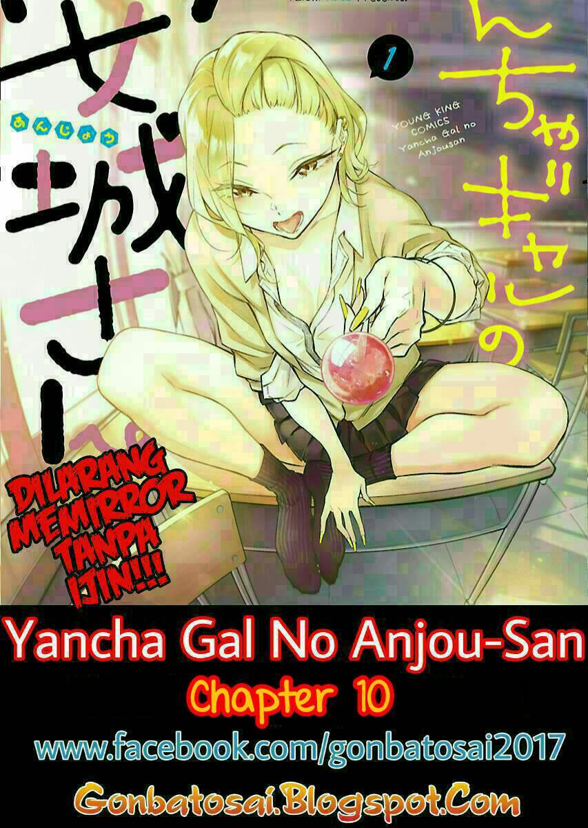 Yancha Gal no Anjou-san Chapter 10 Gambar 1