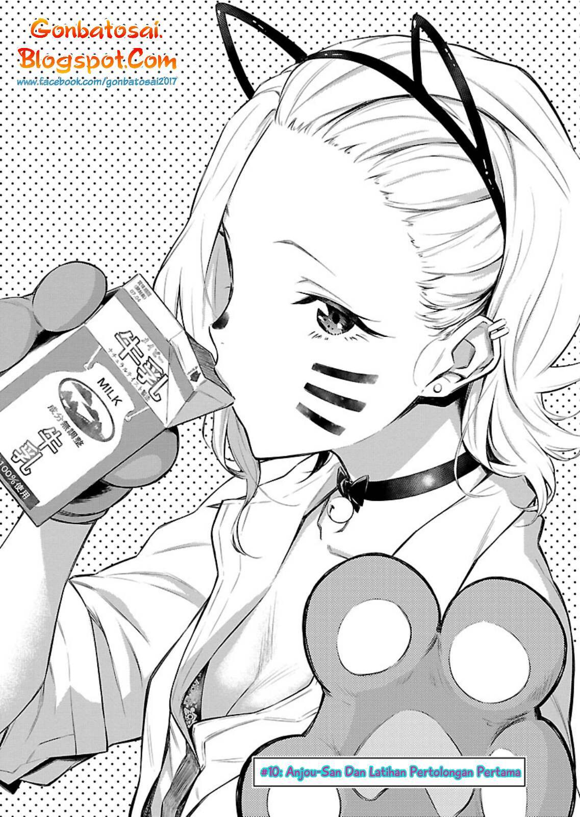 Yancha Gal no Anjou-san Chapter 10 Gambar 2