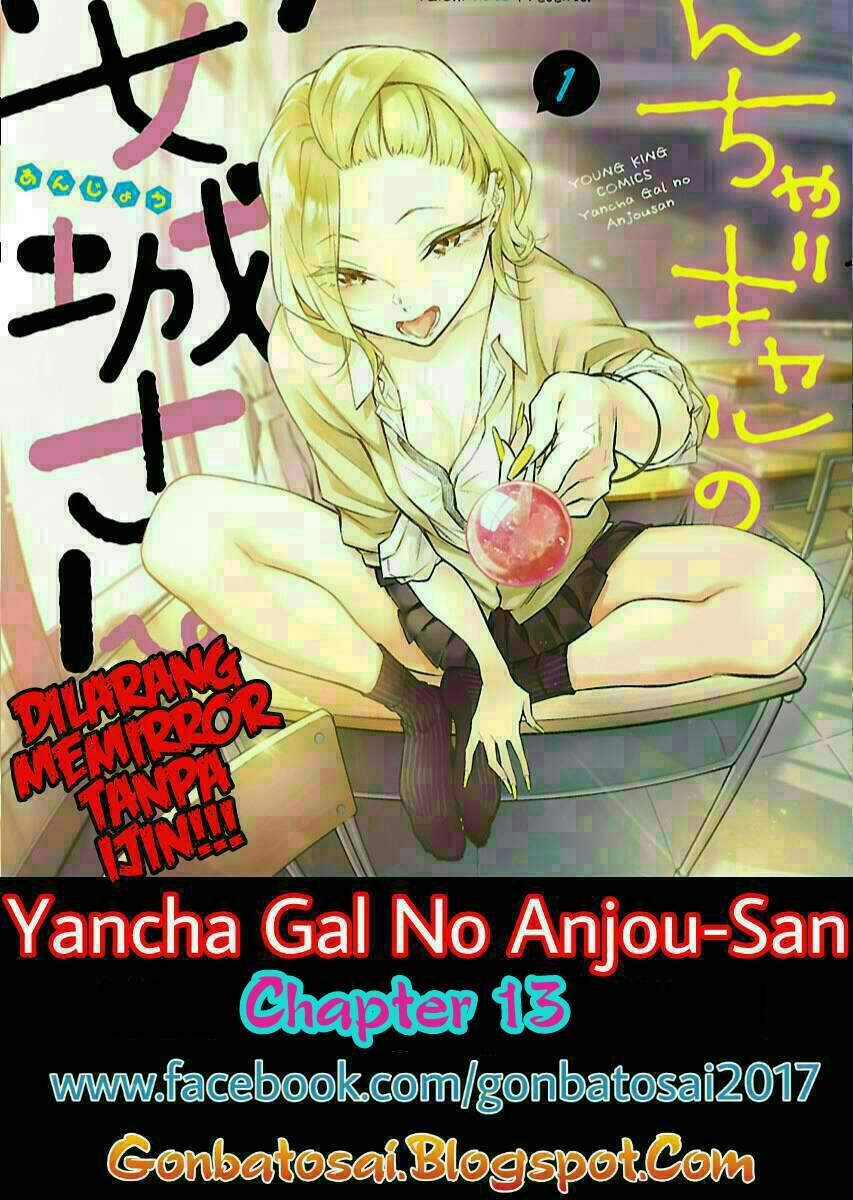 Yancha Gal no Anjou-san Chapter 13 Gambar 1