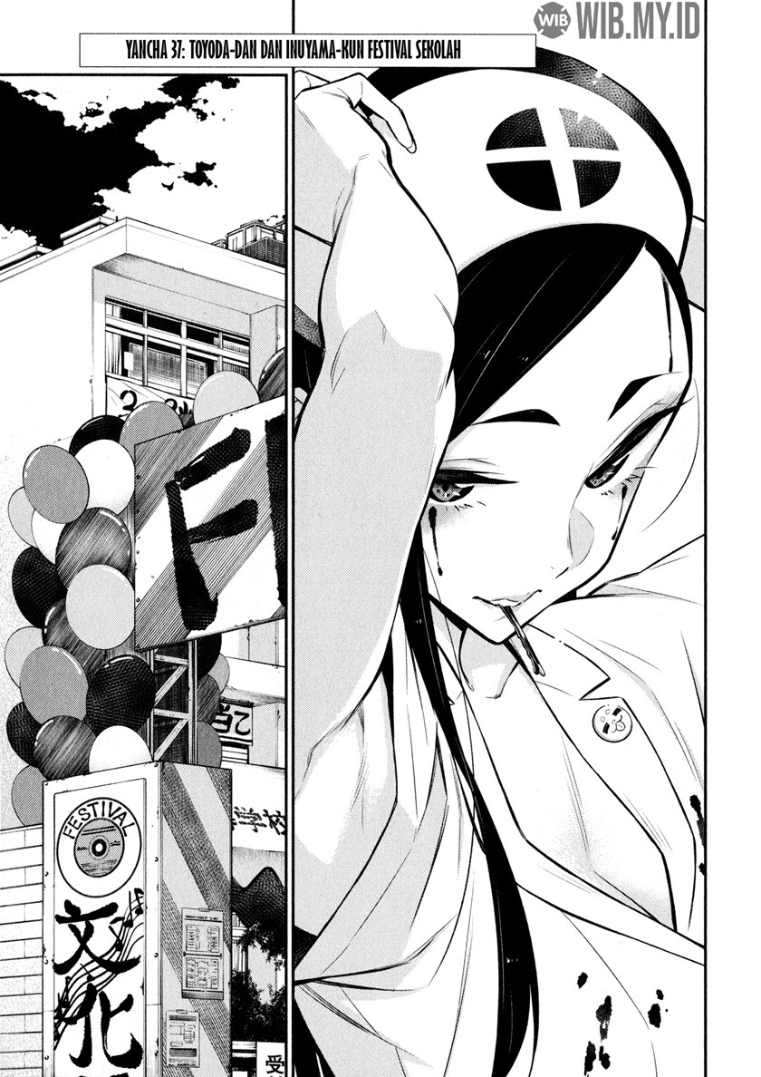Yancha Gal no Anjou-san Chapter 37 Gambar 2
