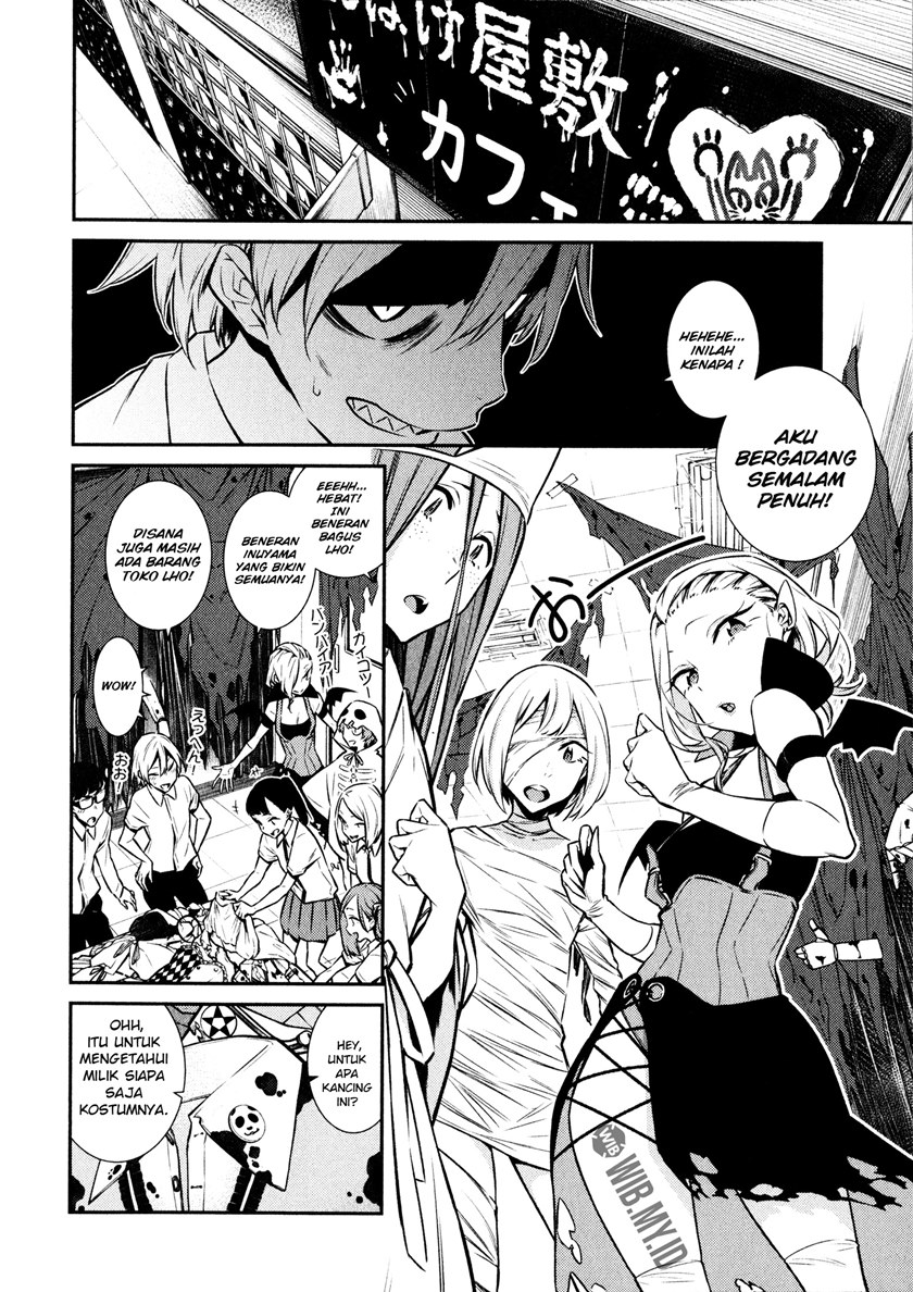 Yancha Gal no Anjou-san Chapter 37 Gambar 3