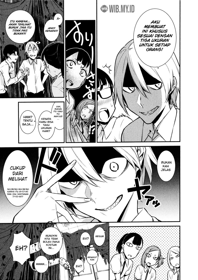 Yancha Gal no Anjou-san Chapter 37 Gambar 4