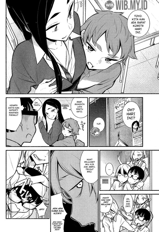 Yancha Gal no Anjou-san Chapter 44 Gambar 5