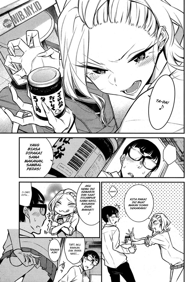 Yancha Gal no Anjou-san Chapter 45 Gambar 6