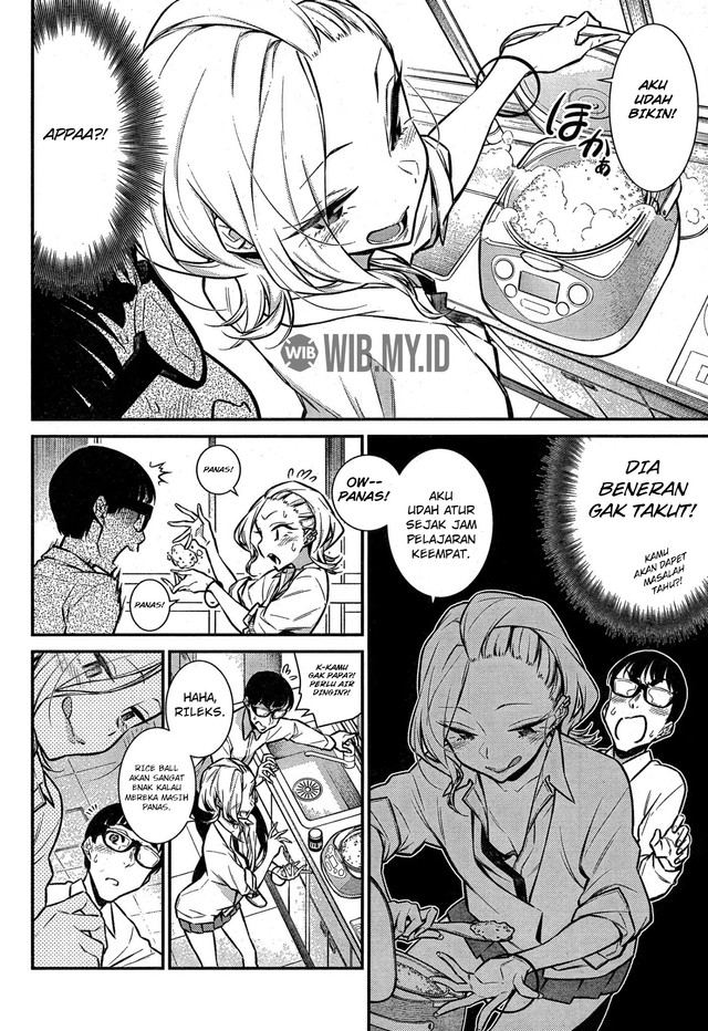 Yancha Gal no Anjou-san Chapter 45 Gambar 7