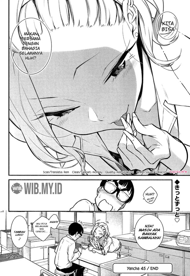 Yancha Gal no Anjou-san Chapter 45 Gambar 13