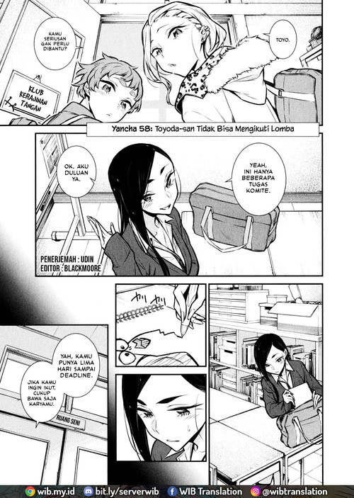 Yancha Gal no Anjou-san Chapter 58 Gambar 2