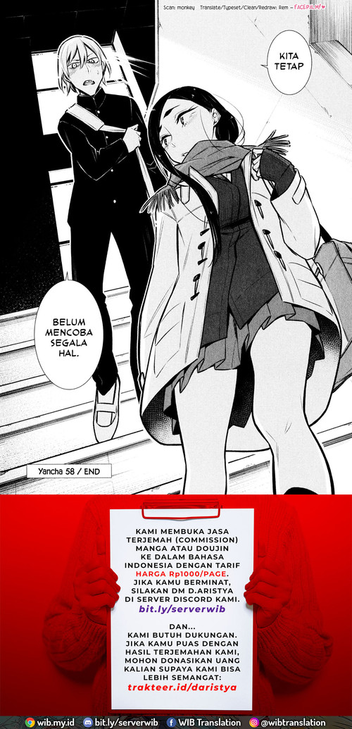 Yancha Gal no Anjou-san Chapter 58 Gambar 17