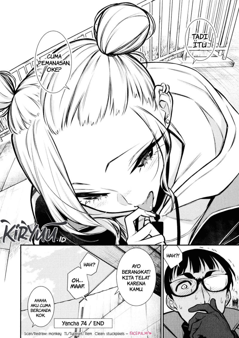 Yancha Gal no Anjou-san Chapter 74 Gambar 14