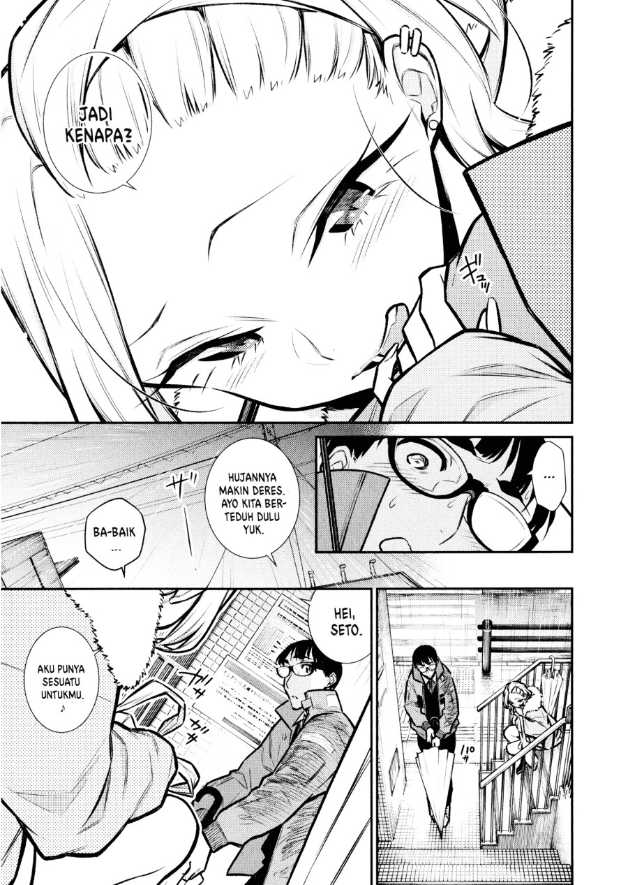 Yancha Gal no Anjou-san Chapter 76 Gambar 10