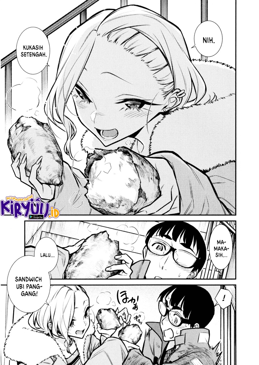 Yancha Gal no Anjou-san Chapter 76 Gambar 12