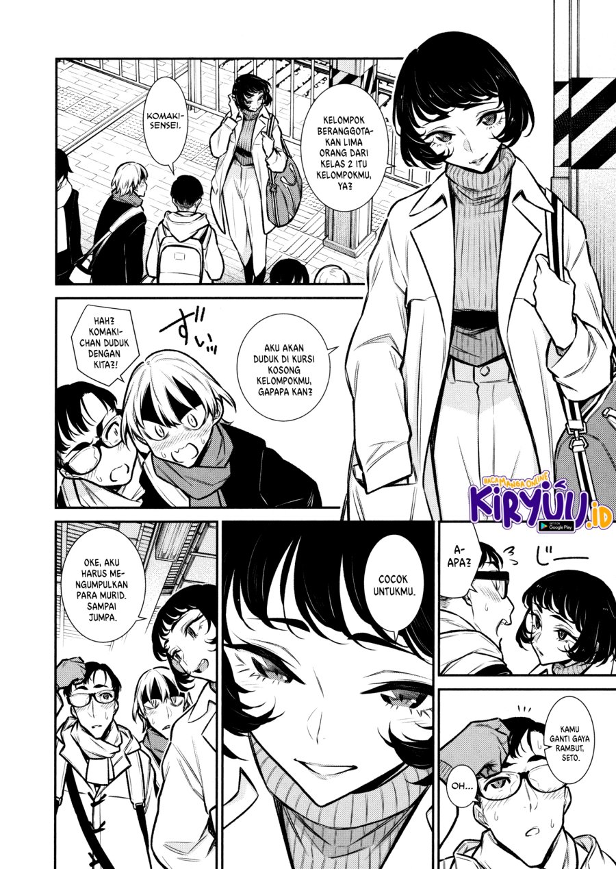 Yancha Gal no Anjou-san Chapter 87 Gambar 3