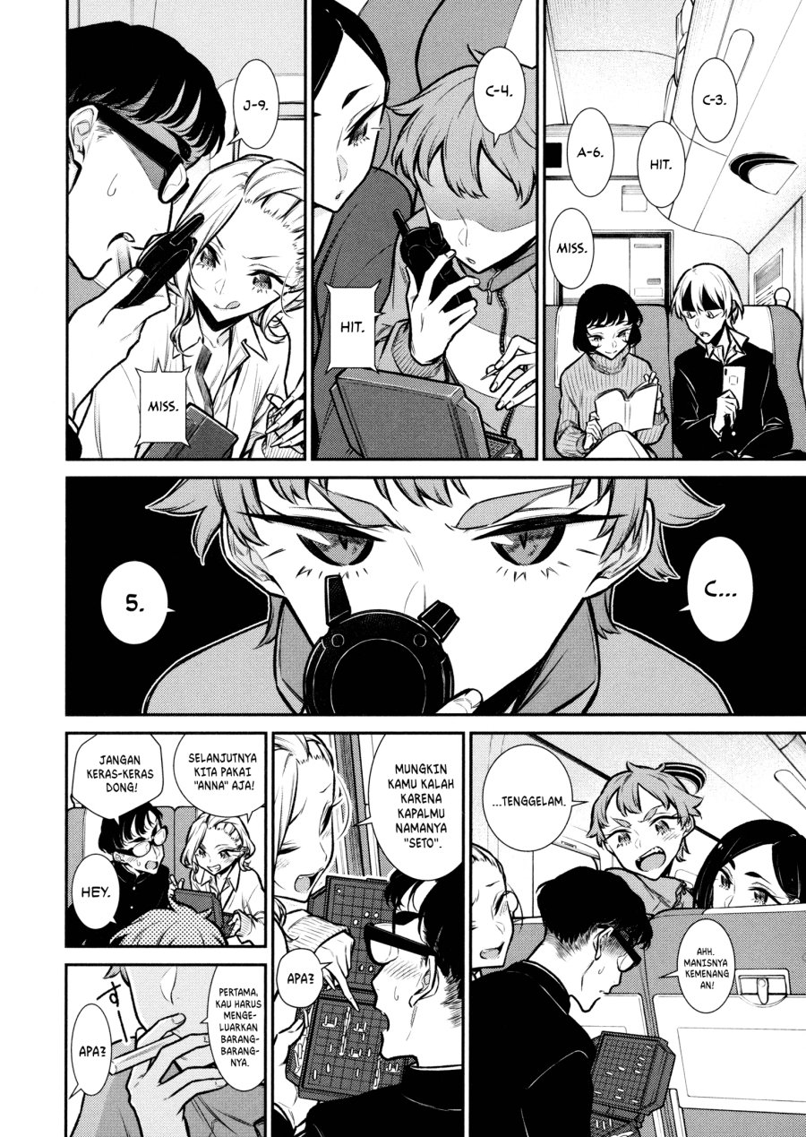Yancha Gal no Anjou-san Chapter 87 Gambar 9