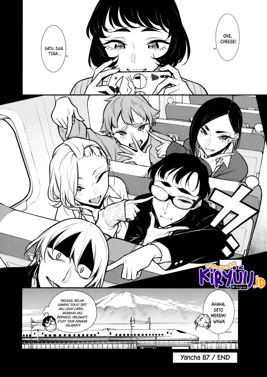 Yancha Gal no Anjou-san Chapter 87 Gambar 15