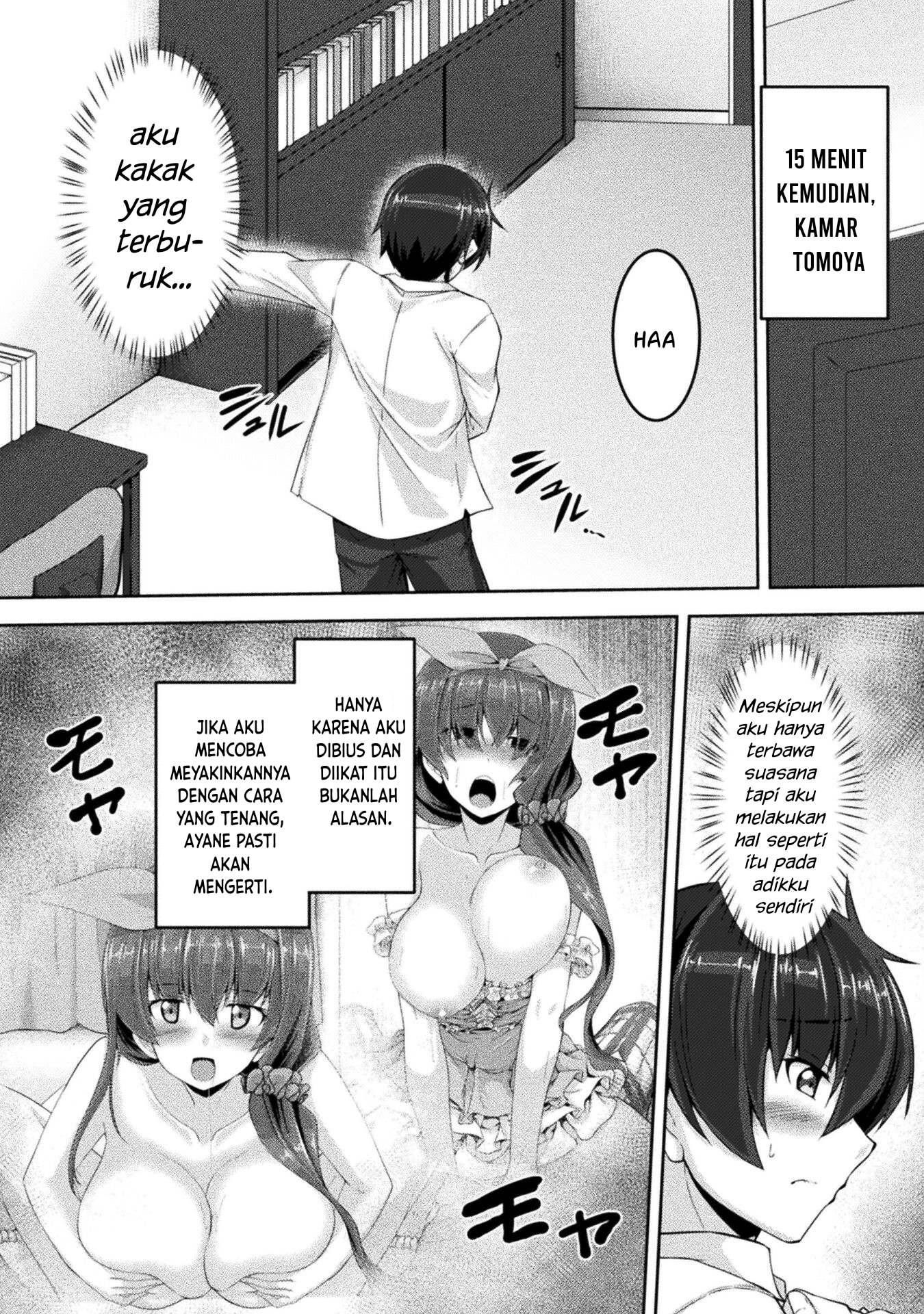 Yandere Imouto ni Aisaresugite Kozukuri Kankin Seikatsu Chapter 07 Gambar 9